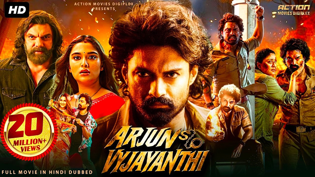 Nandamuri Kalyan Ram's ARJUN SON OF VYJAYANTHI (2026) New Released South Hindi Dubbed Movie | Vijaya