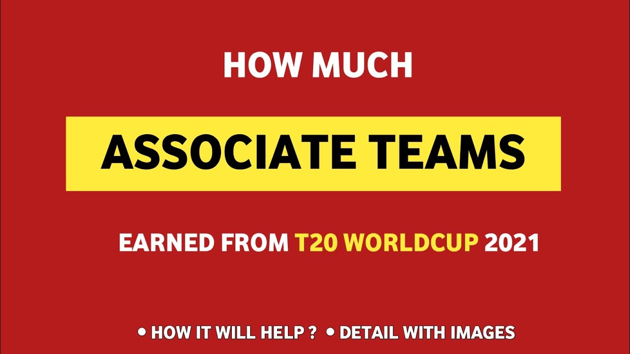 How Much Associate Teams Earned From T20 World Cup | Associate Teams Ne Kitna Kamaya | Daily Cricket
