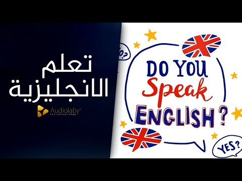 فيديو: كيفية تحقيق نمط ساحلي