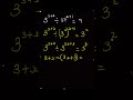 INDICES with AO STEM Tutor