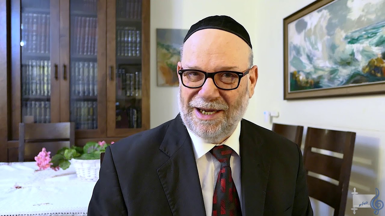 הללוהו במילים ועוגב - אריה ברונר בענייני פרשת השבוע מתובלים בטעם הניגון - פרשת בלק תשפ