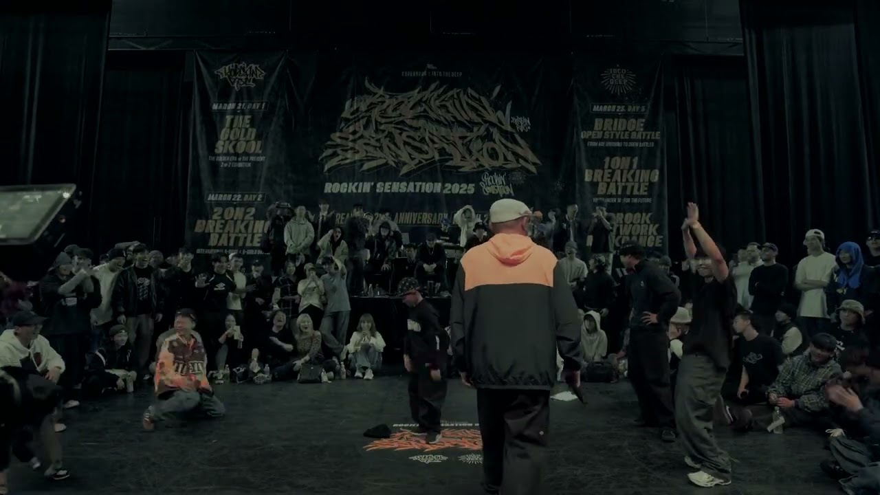 WAKEUP3 vs DRAGON BLOOD | ROCKIN' SENSATION 2025 // KoreanRoc 20th Anniversary | TOP 32