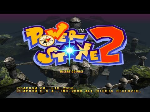 Power Stone 2 (Arcade) 【Longplay】