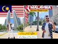 Malaysia Petronas Twin Towers | 3 Days in KUALA LUMPUR | Best Places to Visit in Malaysia 🇲🇾