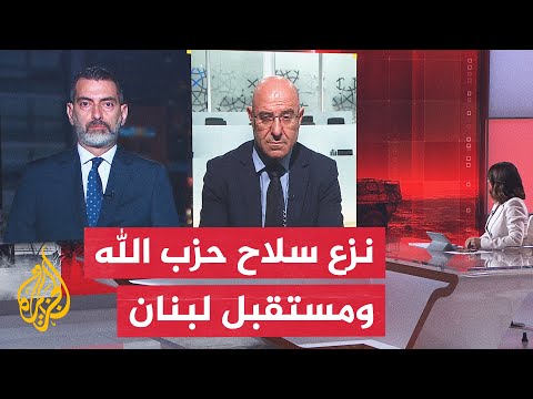 السجال بشأن سلاح حزب الله يتسع.. ما أبعاد انخراط الرموز الدينية؟