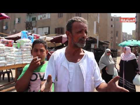 منطقة محي الدين احد اهم المناطق ازدحاما بمحافظه بنى سويف