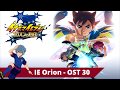 Inazuma eleven orion no kokuin  ost 30 the general official  hq
