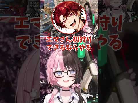 【 ぶいすぽ/橘ひなの 】マリオテニスで藍沢えまを初狩りしようとするツルギ  #ぶいすぽっ #切り抜き#ぶいすぽ切り抜き #橘ひなの
