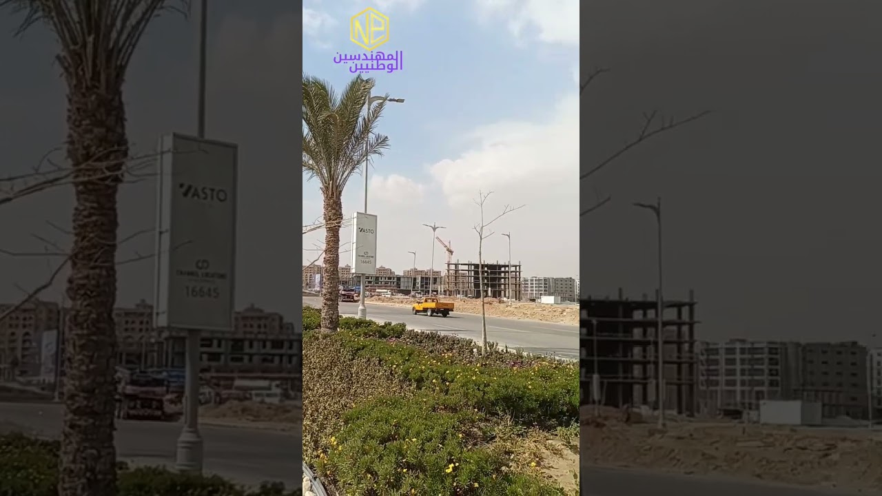 Vasto mall  ڤاستو مول العاصمة الإدارية
