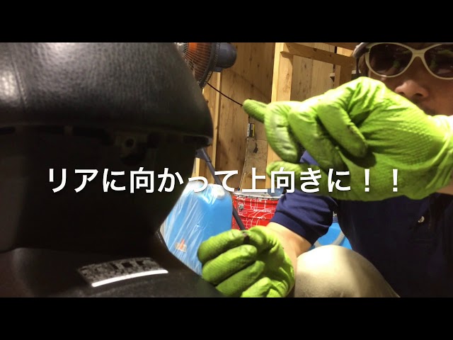 How to install and remove the Fusion seat! - YouTube