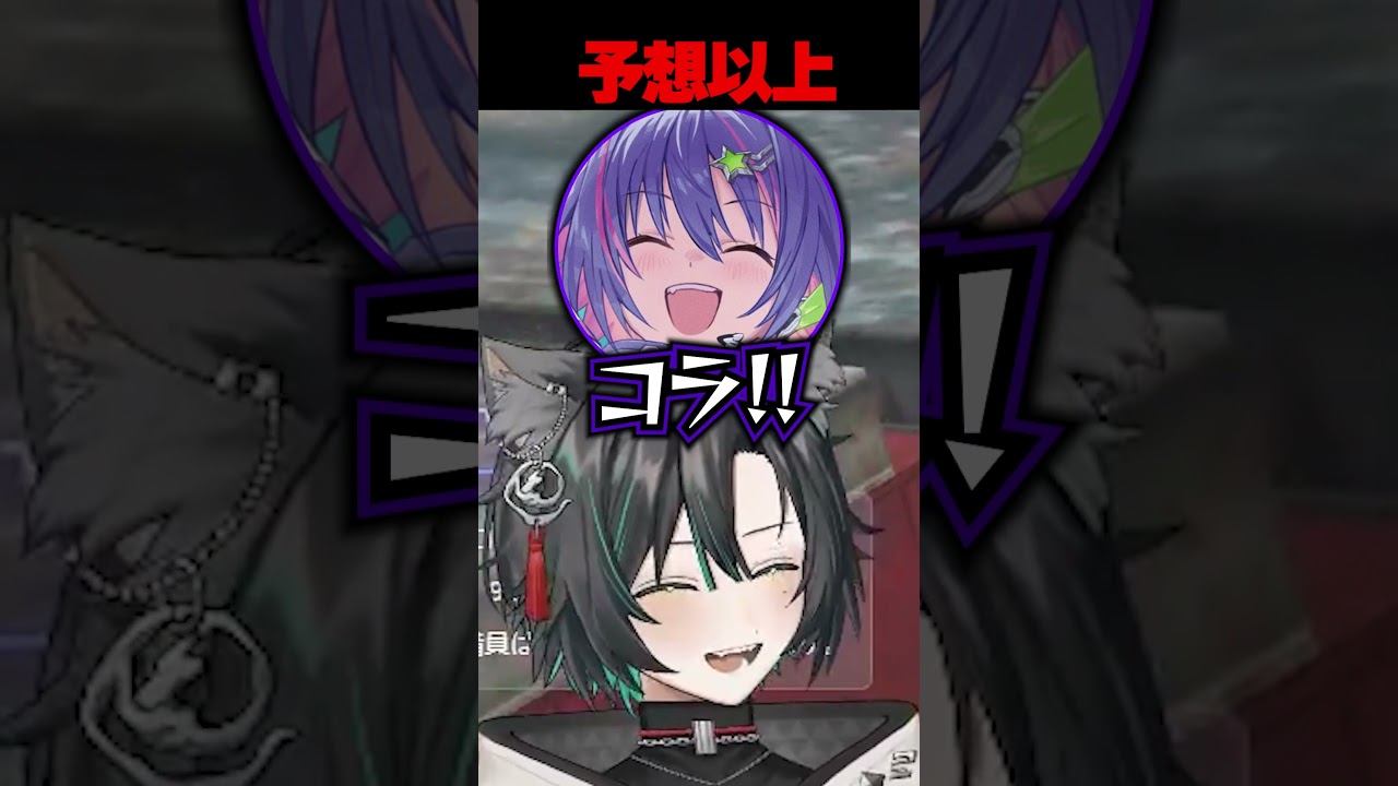 【#SURGECity】海外女子に日本語を教えたら予想以上すぎて焦るえるくろ【切り抜き/えるくろ/Ao WuWu/Riko solari/】#えるくろ #shorts #切り抜き