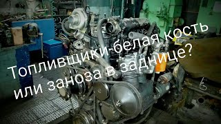 Как НЕ должен работать двигатель Д-245 после капитального ремонта！Ужас！