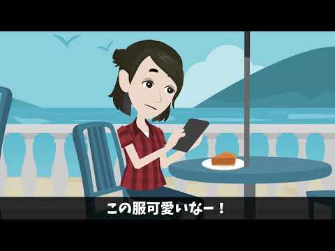 企業PR納品物（VYOND/広告動画/ビジネスフレンドリー）