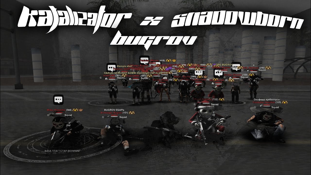 НЕ ДАЁМ ПТУШНИКАМ ОТЖАТЬ СЕРВЕР? АЛЕКСАНДР СТАРК ПОШЁЛ ПРОТИВ? // Arizona RP x Gilbert