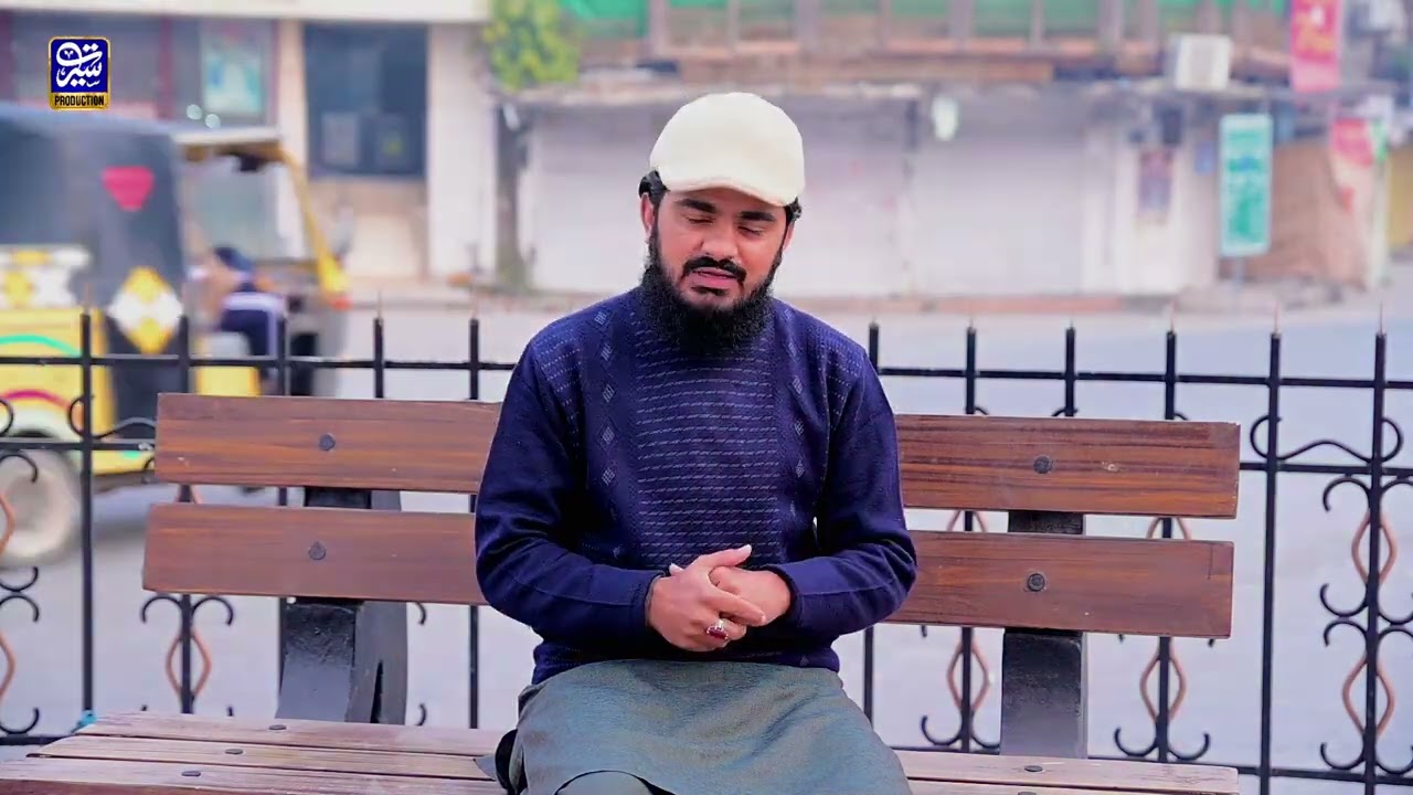 Ramzan Promo Seerat Prodction