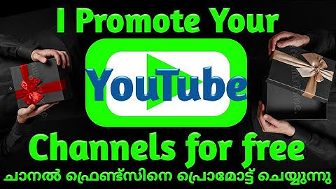 Who are the twenty friends promoted today? | നിങ്ങളെ പ്രമോട്ട് ചെയ്യാം കമന്റിടൂ | Abdul Kareem C  A