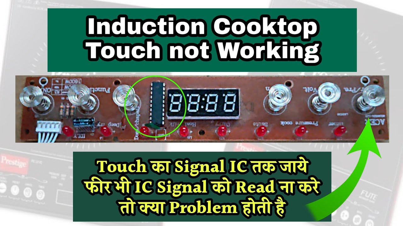 induction-cooktop-touch-not-working-display-control-panel-problem