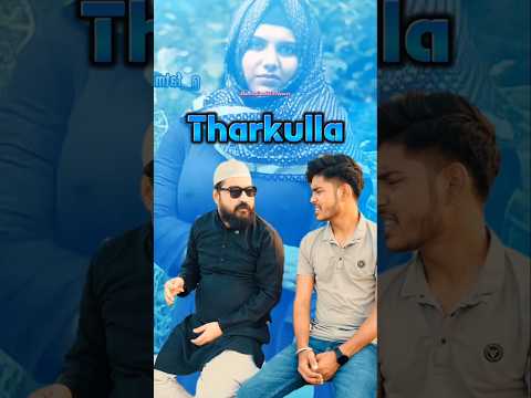 Tharkulla | Mannu
