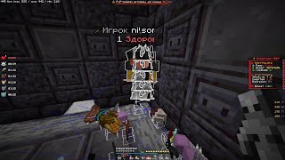 Pvp Funtime | kill neverdie
