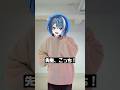 そろそろマスターできたかな👀?#ボク独占♡ティーチャー  #踊ってみた みんなのダンス動画待ってる🎥