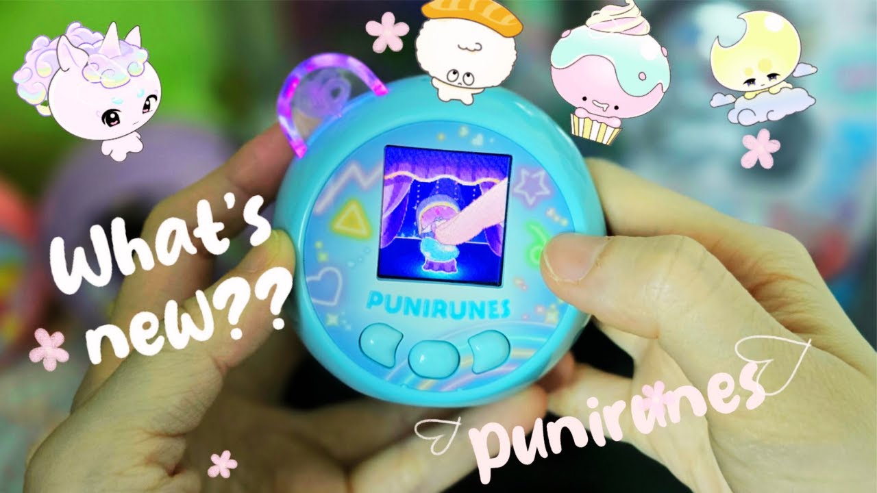 What's new? Unboxing Punirunes 2024 comparison　ぷにるんず　プニルンズ