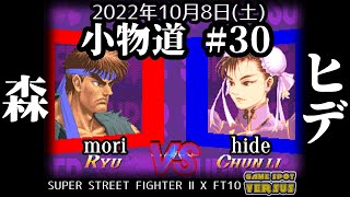 ニコ太郎様おまとめ 7170yModVsL._SY200_QL15_.jpg