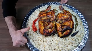 مندي دجاج عراقي على طريقتي طعم ونكهة روعة - دجاج مع الرز | chicken with rice