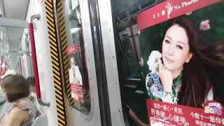 【TKL全區間走破4】MTR TKL M-Train A243/A124 (A124) POA → NOP