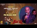 MP Jaydev Galla speech at his son's 'Hero' movie grand pre-release event
