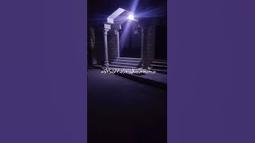 تلاوة هادئة جدا _ بصوت القارئ أحمد النفيس _ صوت يجعلك ترتاح من هموم الدنيا.