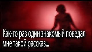 видео: Пропасть под кроватью. Страшные. Мистические. Творческие истории. Хоррор картинка: Пропасть под кроватью. Страшные. Мистические. Творческие истории. Хоррор