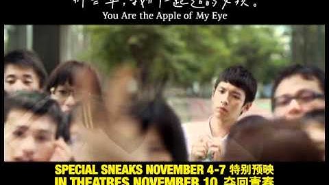 那些年，我们一起追的女孩 (YOU ARE THE APPLE OF MY EYE) - Trailer B - Singapore