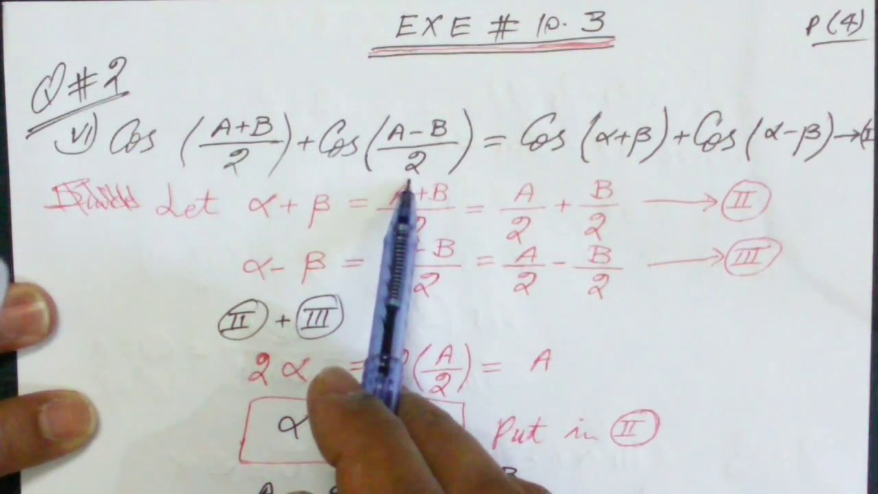 11th Class Math Exercise 10.3 Solution | Question 2 | Part 6 - First ...