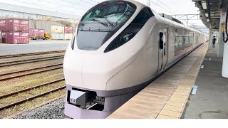 【上野発ひたち号ラストラン】2005M 常磐線 E657系K4編成 特急 ひたち5号 いわき行 日立駅1番線 発車 0317-08