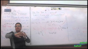 Half Range Expansion (Fourier series)