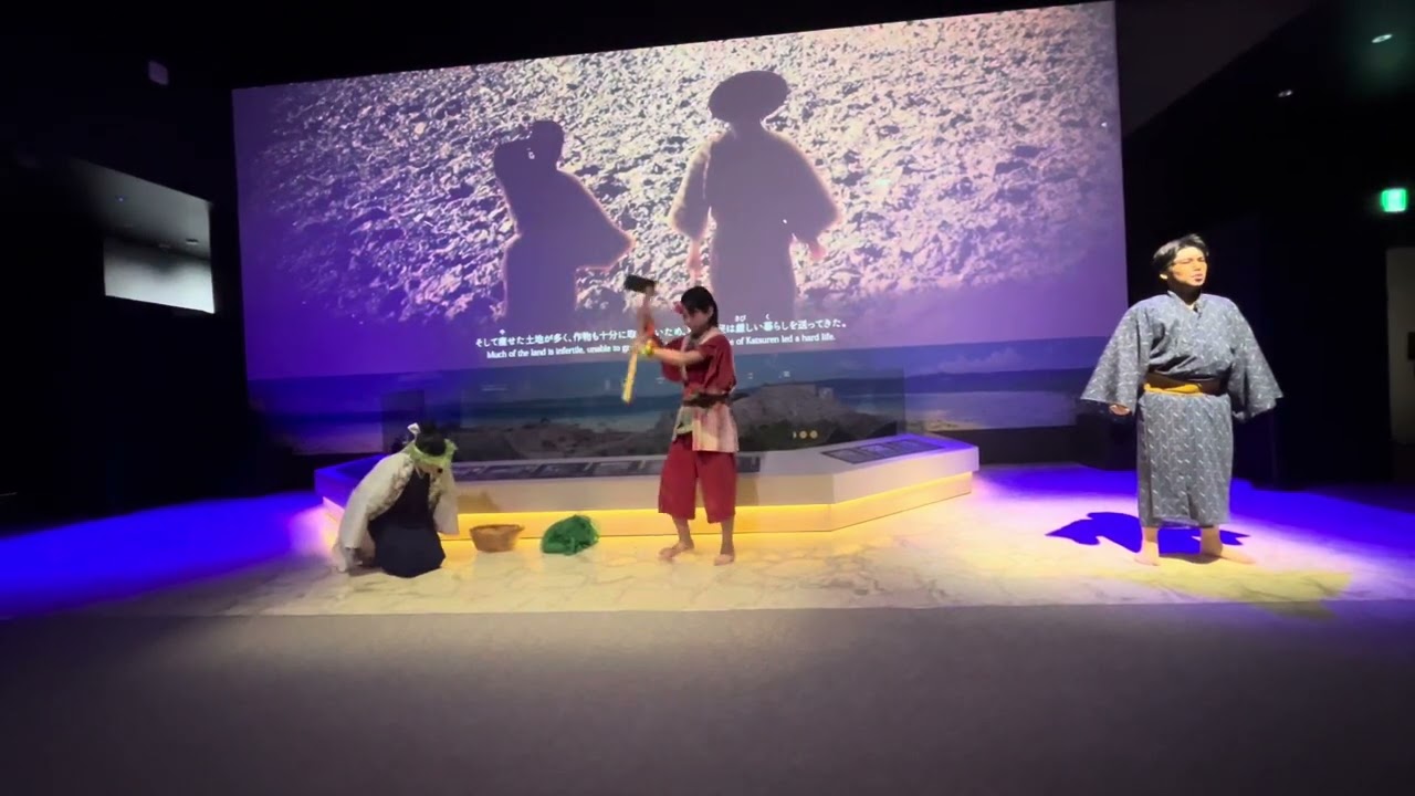 阿麻和利パークへ行って来たよ🤩#阿麻和利パーク　肝高の阿麻和利