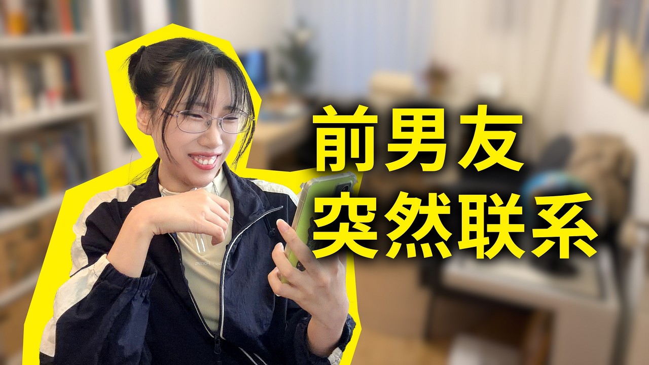 “哎哟,你总算要结婚了?” 资源匮乏与贫穷,造就了中国人的丑陋——单身者为何有罪?因为他们有选择!