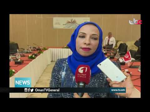 English News Bulletin - Wednesday 26 April 2017