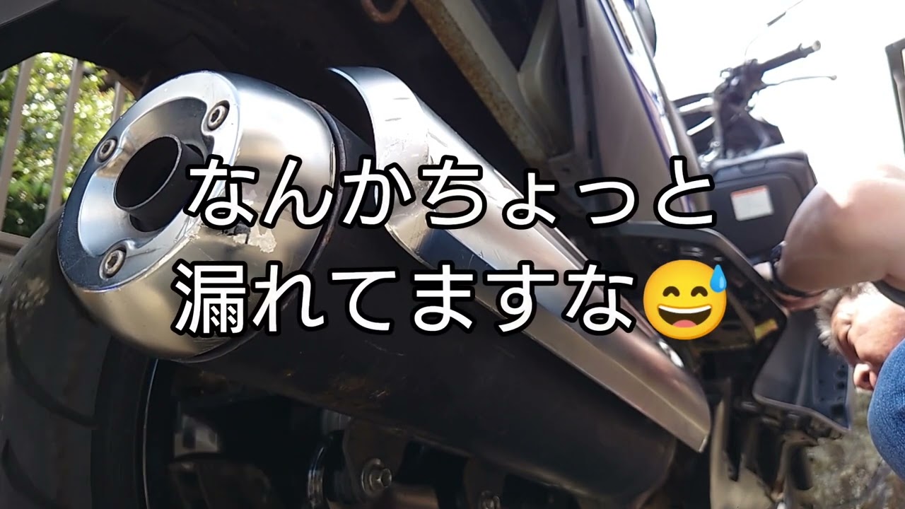 お取り置き中 実動CJ43A スカイウェイブ マフラー改 お取り置き中 実動CJ43A スカイウェイブ マフラー改 売約済み
