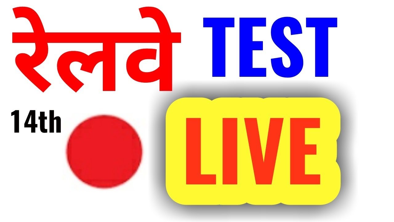 free online customer service test
