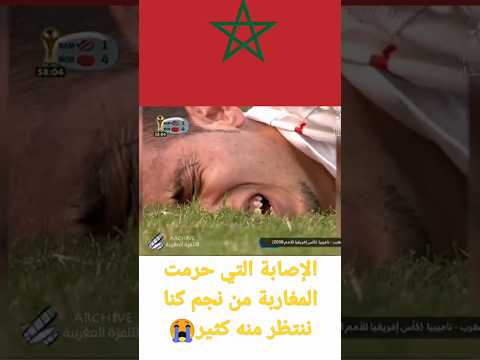 سفيان العلودي 