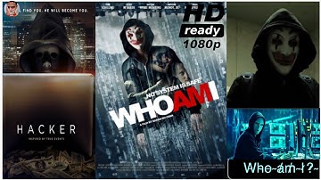 Who am I full movie | best hacker movies | who want to become hacker must watch this movie |english|