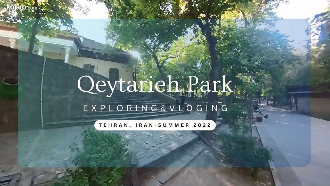 ⁣گردش در پارک قیطریه - Qeytarieh Park Walking tour & Vlog 2022