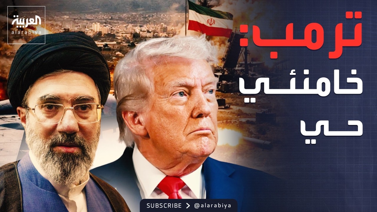 ��� ��� �����.. ����: ������ �������� ������ �� ���� -����-
 - نشر قبل 11 دقيقة