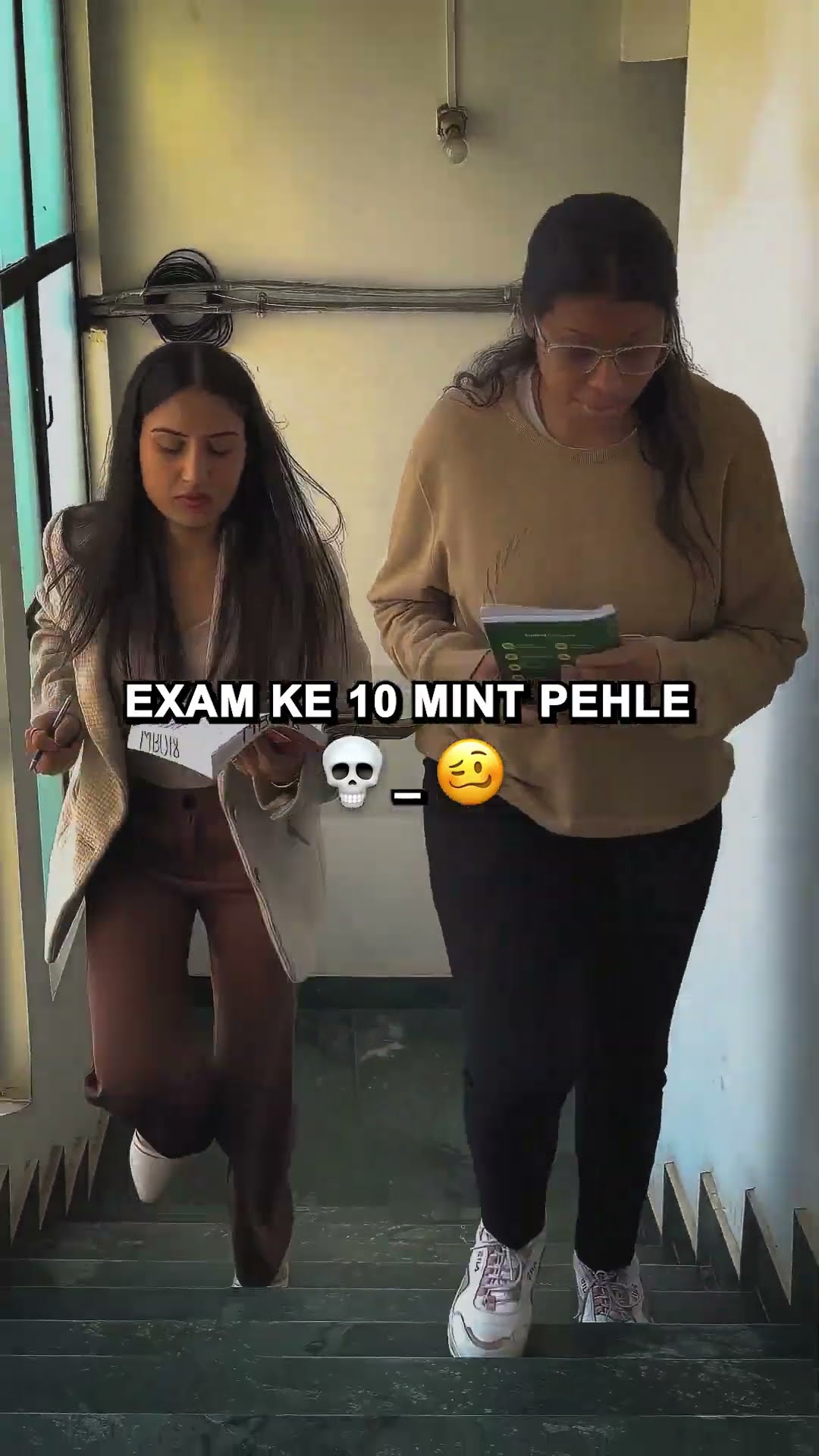 Exam Se 10 Minutes Pehle Ki Taiyari?⌚