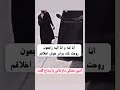 لعنت به مخبر لعنت به مخبر