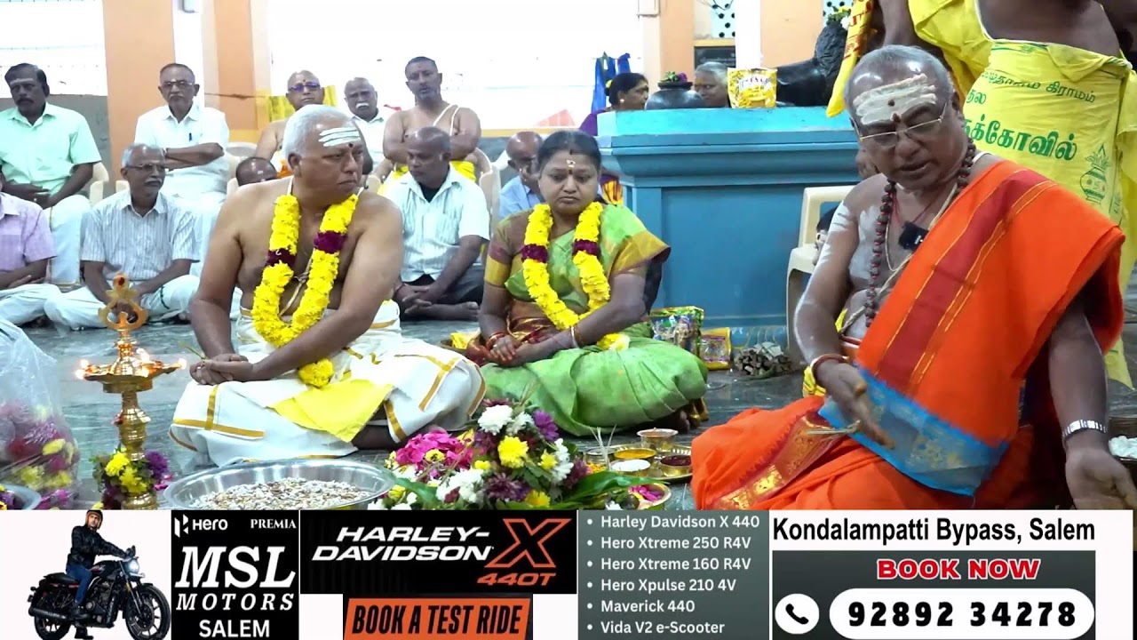 Vembai devangar Live Stream