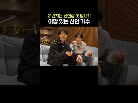 야망 있는 신인 가수 thumbnail