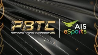 PBTC 2019 Semifinal1 Attack All Around VS Execute by HBM