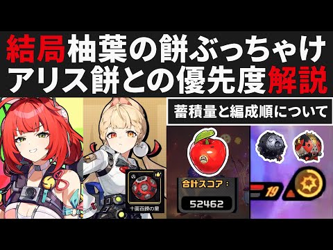 『無秩序の活用：都市コミュニティの理論』リチャード・セネット Amazon.co.jp: 近隣住区論―新しいコミュニティ計画のために
